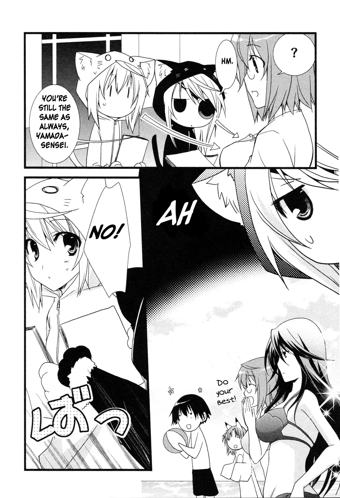 Infinite Stratos - Official Anthology Comic Chapter 7 9